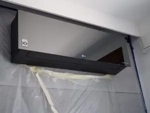 Klimatyzator naścienny LG